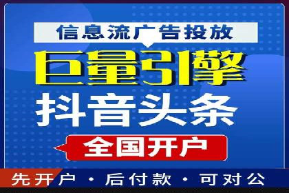 提升SEM运营效果：经典案例解析与策略