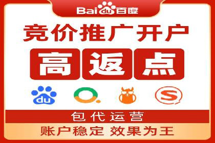 揭秘今日头条信息流广告：一则成功案例的背后