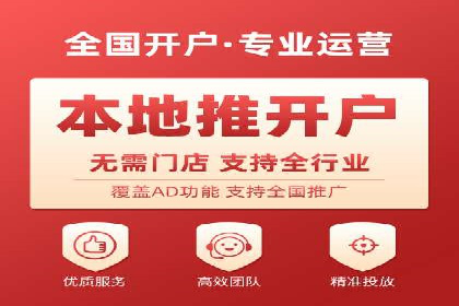 百度推广价格战：企业案例分析